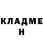 Amphetamine Розовый Myroslava Mogyl