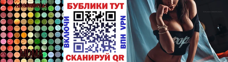 Ecstasy louis Vuitton  Купить  Родники 