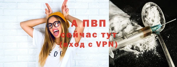 твердый Верхнеуральск