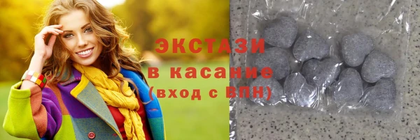 кокс Верхний Тагил