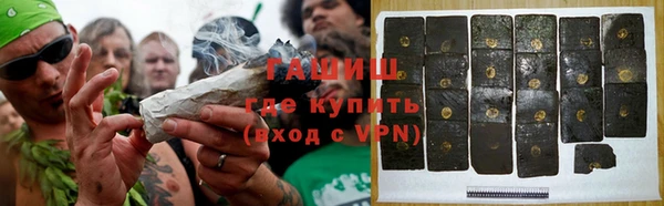 кокс Верхний Тагил