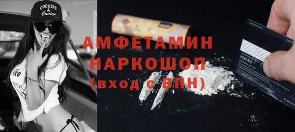 твердый Верхнеуральск