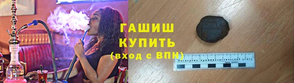 героин Верея