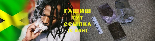 кокс Верхний Тагил