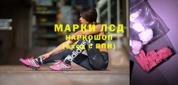 героин Верея
