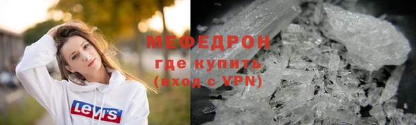 кокс Верхний Тагил