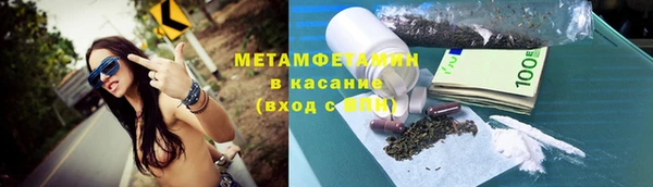 твердый Верхнеуральск
