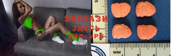 твердый Верхнеуральск