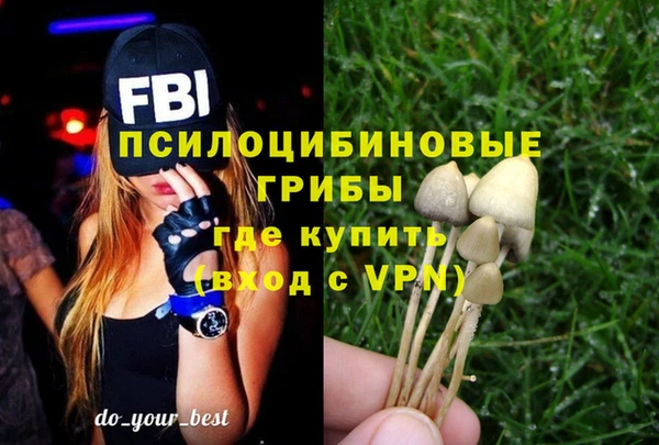 кокс Верхний Тагил