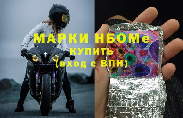 твердый Верхнеуральск