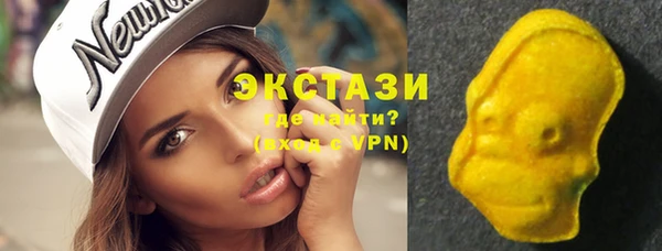 твердый Верхнеуральск