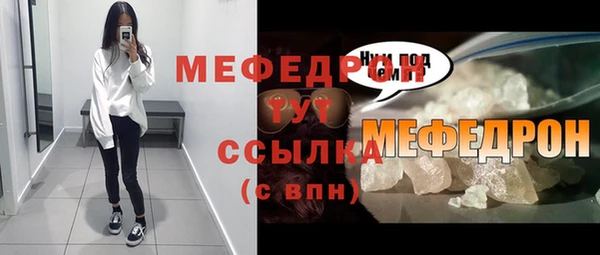 героин Верея