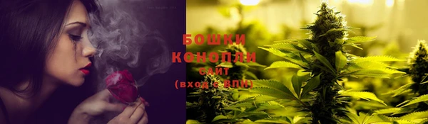 героин Верея