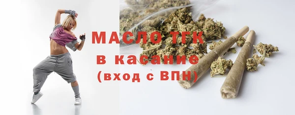 твердый Верхнеуральск