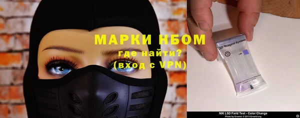 кокс Верхний Тагил