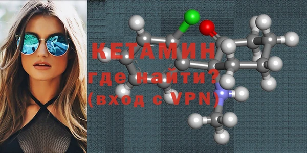 кокс Верхний Тагил