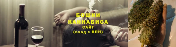 кокс Верхний Тагил