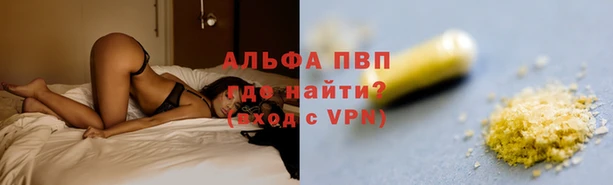 твердый Верхнеуральск