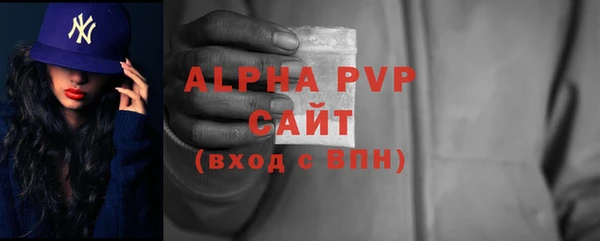 кокс Верхний Тагил