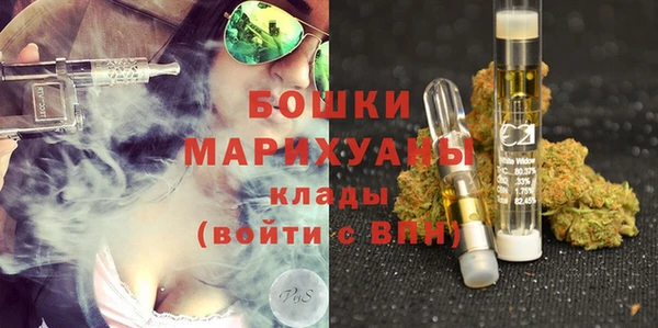 героин Верея