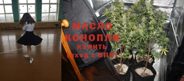 твердый Верхнеуральск