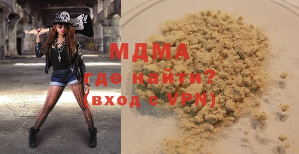 твердый Верхнеуральск