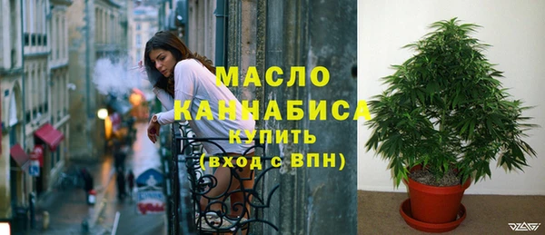 героин Верея