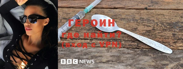 кокс Верхний Тагил