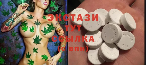 твердый Верхнеуральск