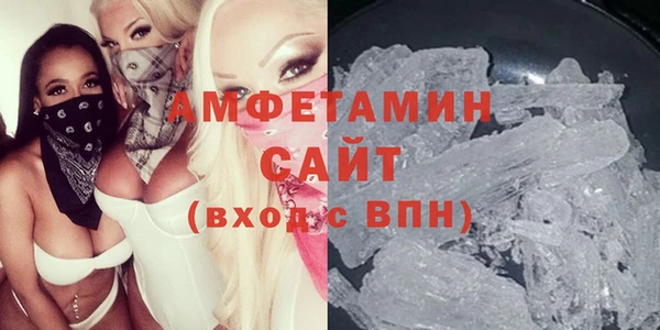 твердый Верхнеуральск