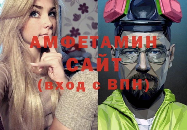 твердый Верхнеуральск