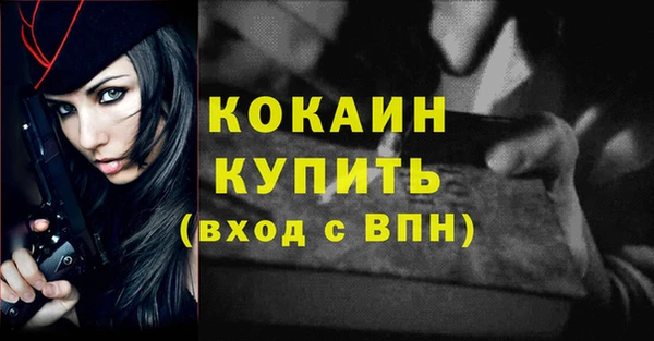 твердый Верхнеуральск