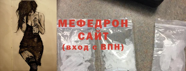кокс Верхний Тагил