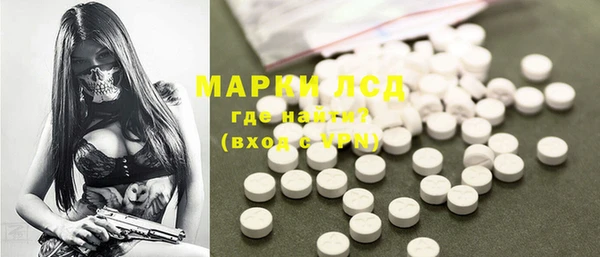 твердый Верхнеуральск