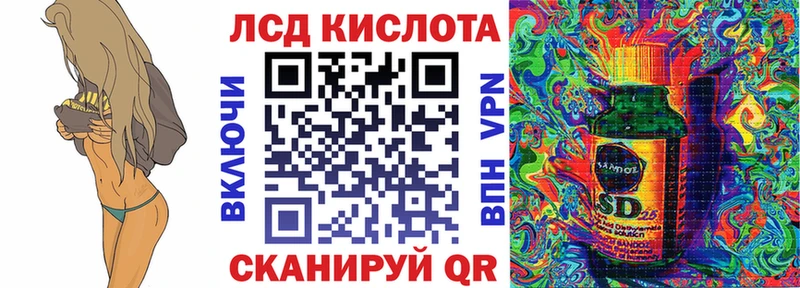 Марки NBOMe 1,5мг  Купить где  Родники 